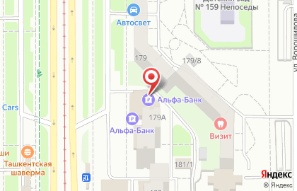 Интернет-гипермаркет товаров для строительства и ремонта ВсеИнструменты.ру в Орджоникидзевском районе на карте