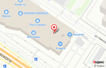 Магазин бытовой техники Q Home на улице Федюнинского на карте