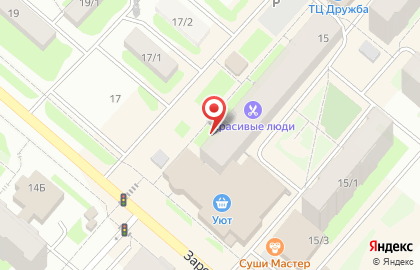 Магазин Мой мясной на Заречной улице на карте