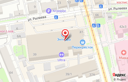 Супермаркет бытовой и цифровой техники Корпорация Центр в переулке Радищева на карте
