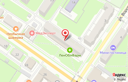 Супермаркет Магнит на улице Карла Маркса на карте