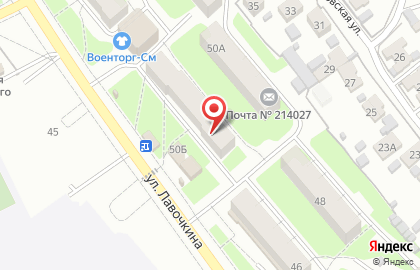 Городская аптека на улице Лавочкина, 50 на карте