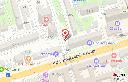 Биржа на Красноармейской улице на карте