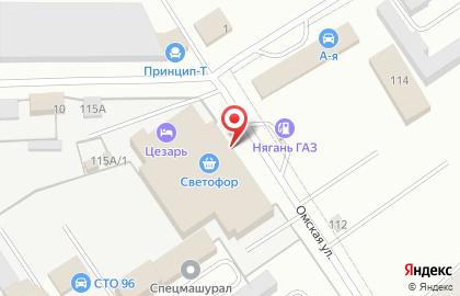 Магазин низких цен Светофор в Кировском районе на карте