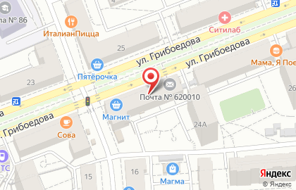 Магазин фруктов и овощей на улице Грибоедова на карте