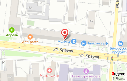 СамогонУрал в Верх-Исетском районе на карте