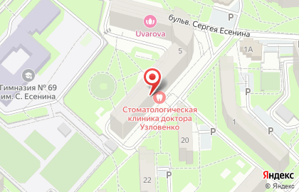 Твой стиль на бульваре Есенина на карте