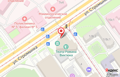 Романа Виктюка Театр на карте