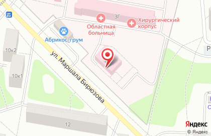 Стоматологическая клиника Стоматолог рядом на улице Маршала Бирюзова на карте