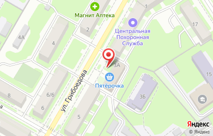 Карьерный рост на улице Грибоедова на карте