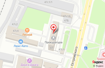 Кабинет мануальной терапии и массажа на улице Островского на карте
