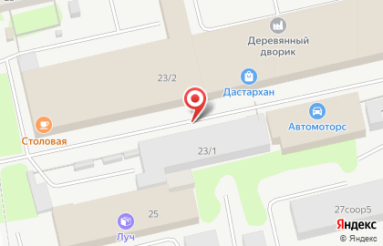 ООО НГСК на карте