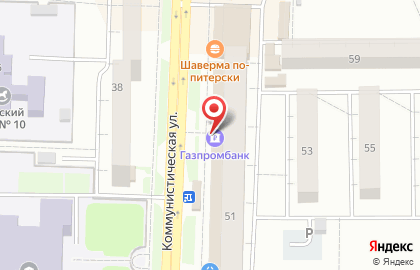 Магазин ДОМ в Уфе на карте