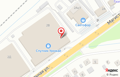 Банкомат БИНБАНК на Магистральной улице, 2в на карте