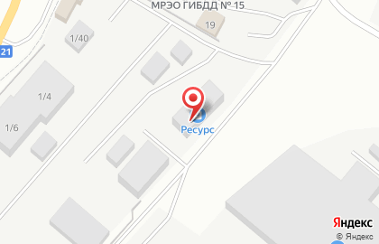 Многопрофильная фирма ТД Ресурс на Набережной улице на карте