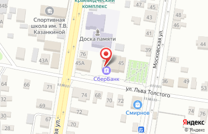 СберБанк в Саратове на карте