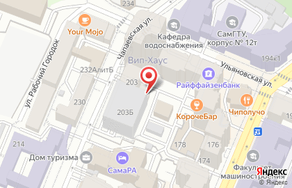 ООО Самаражилинвест на карте