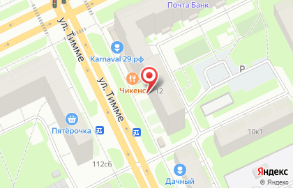 Медицинская лаборатория Гемотест в Архангельске на карте