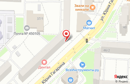 Магазин МАСТЕР САНТЕХНИК на улице Юрия Гагарина, 37 на карте