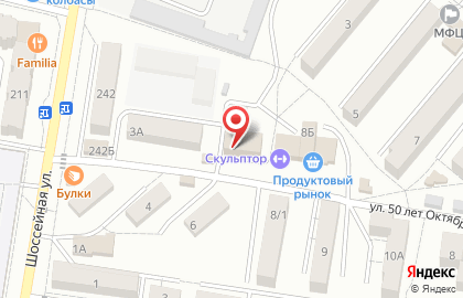 Стоматологический центр МедЛидер на карте