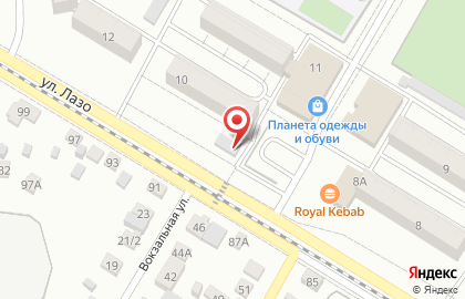 Магазин фруктов и овощей в Ингодинском районе на карте