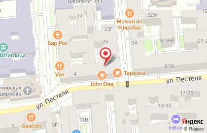 САМИ на Гагаринской улице на карте