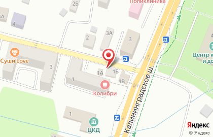 Магазин Спецодежда Профи на Советской улице на карте