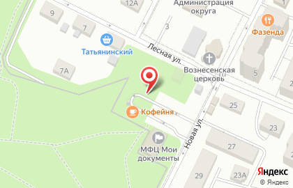 Кофейня Joe`s Bar в Калининграде на карте