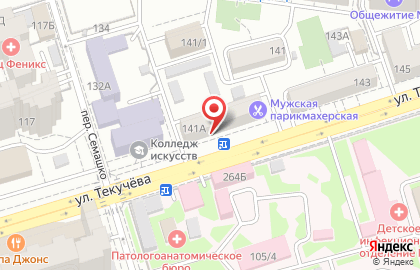 Магазин хозяйственных товаров на улице Текучева на карте