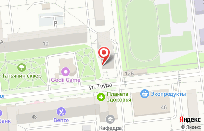 Хлебозавод №5 в Ижевске на карте