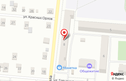 Магазин Монетка в Екатеринбурге на карте