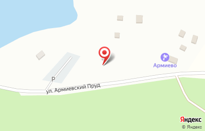 База отдыха Армиево на карте