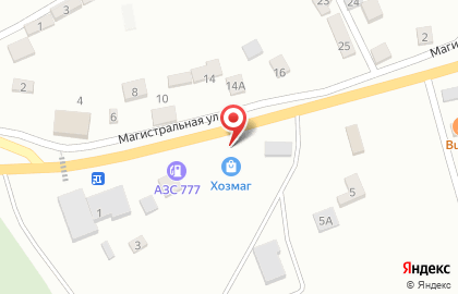 Гастроном 777 на Магистралиной улице на карте