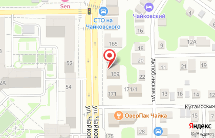 Строительная компания Форвард на улице Чайковского на карте