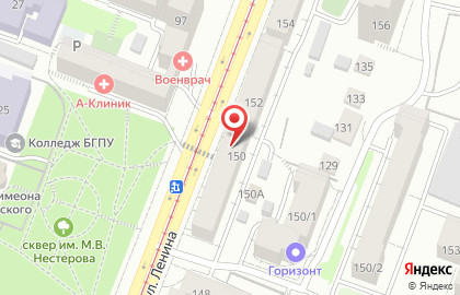 Аптека Вита в Уфе на карте