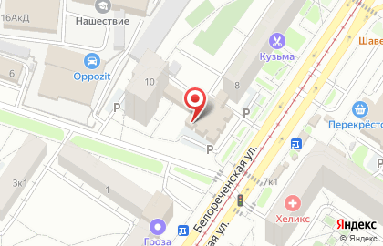 Магазин Faberlic на Белореченской улице на карте