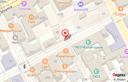 Автостоянка в Перми на карте
