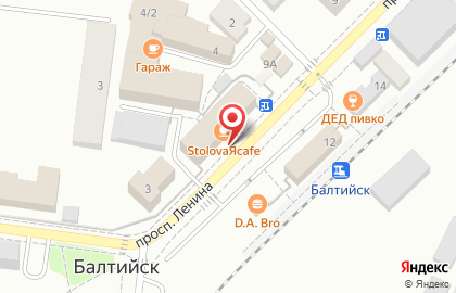 Школа танцев Воздух на проспекте Ленина на карте