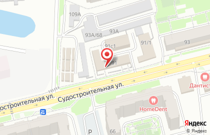 Страховая компания АльфаСтрахование на Судостроительной улице на карте