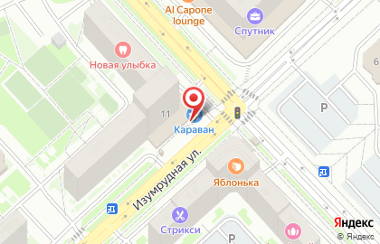 Магазин Караван в Пензе на карте