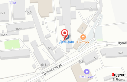 Магазин профессиональной косметики Дельфин на карте