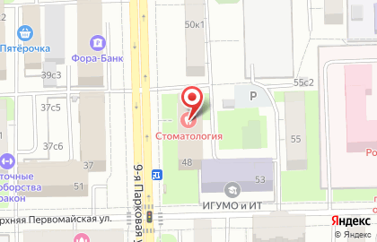 Оптика Мастерская Зрения на карте