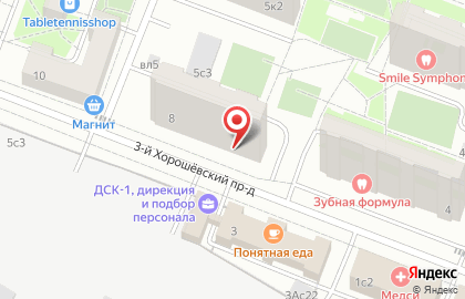 Интернет-магазин тренажеров для рук Силаруков.рф на карте