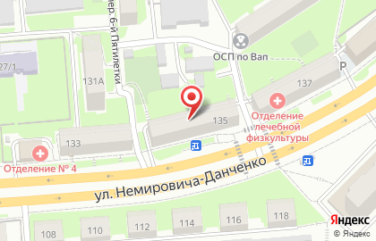 Нерпа на улице Немировича-Данченко на карте