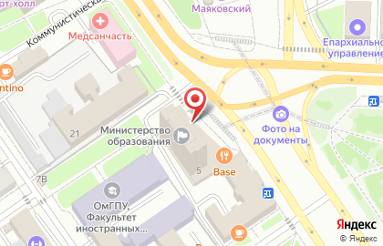Министерство образования Омской области Департамент по надзору и контролю в сфере образования на карте