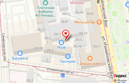 Магазин косметики в Москве на карте