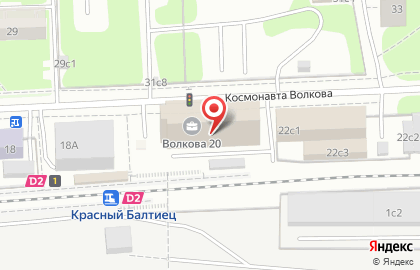 Компания Playmot на улице Космонавта Волкова на карте