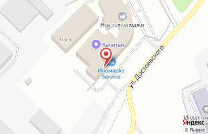 Автоцентр Иномарка на улице Зайцева на карте