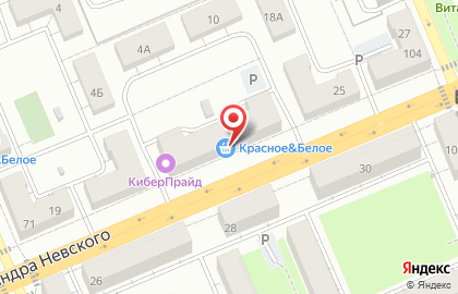 Участковый пункт полиции, Орджоникидзевский район на улице Александра Невского на карте