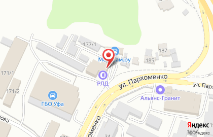 Автосервис и магазин автозапчастей АвтоКор на улице Пархоменко на карте